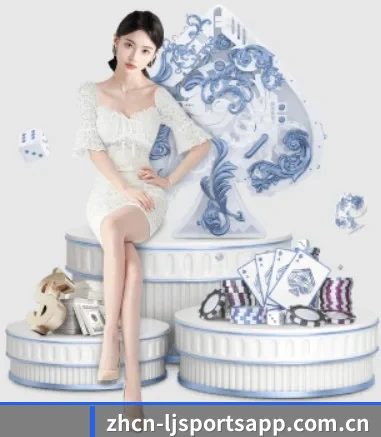 乐竟体育 APP